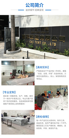 厂家直销户外仿木中柱伞双层广告中柱伞铝合金遮阳帐篷可批发定制