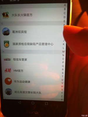 【图】关于凯迪拉克SRX中控触摸屏失灵问题