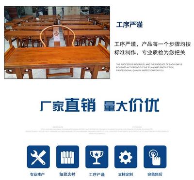 松华家具 加工定制 书画桌 书法桌椅 国学课桌 国学桌椅 培训实木书法桌
