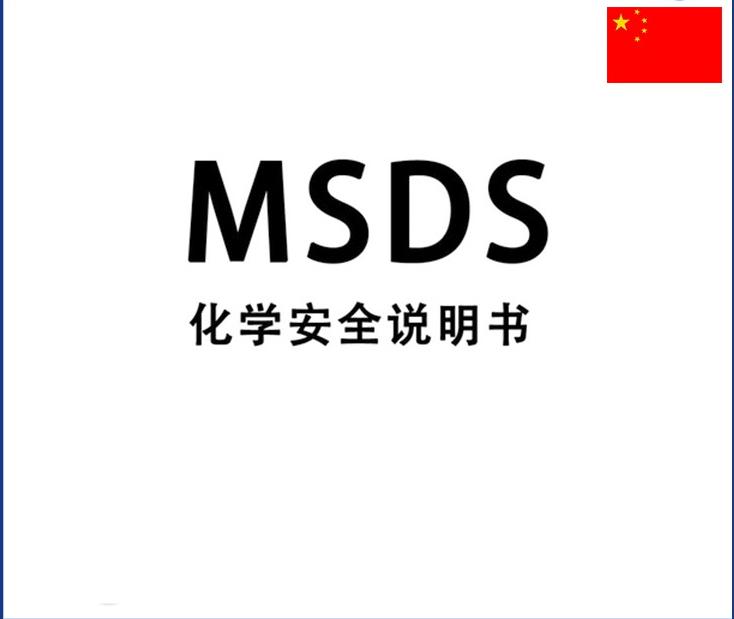 天猫质检报告怎么办理